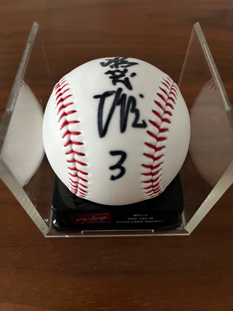 【祝長嶋茂雄賞新設】長嶋茂雄終身名誉監督直筆サインボール 読売巨人軍ジャイアンツ