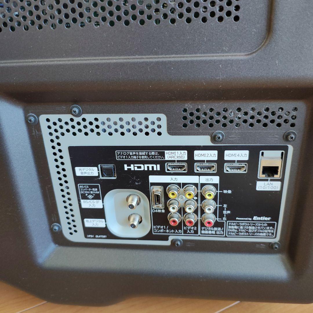 【送料込 動作確認済ですがジャンク扱】HITACHI Wooo P50-GP08