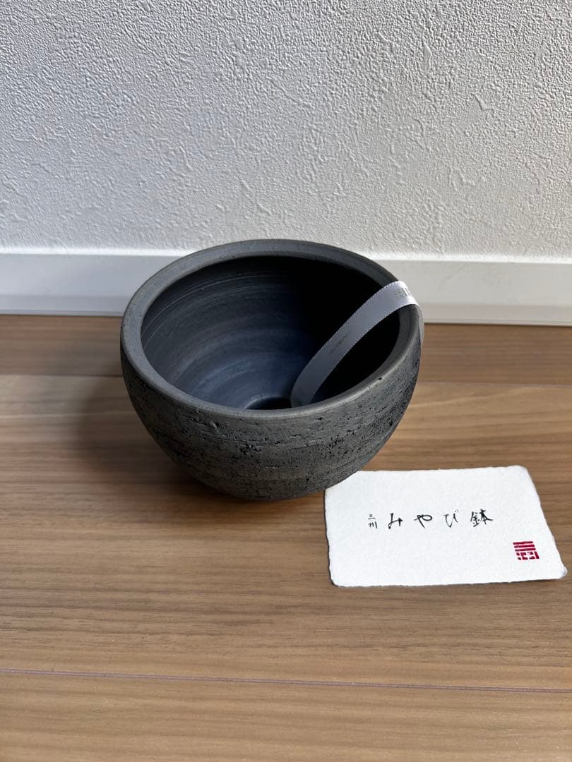 【新品】みやび鉢 丸型 O-102 限定モデル(和・限定品)