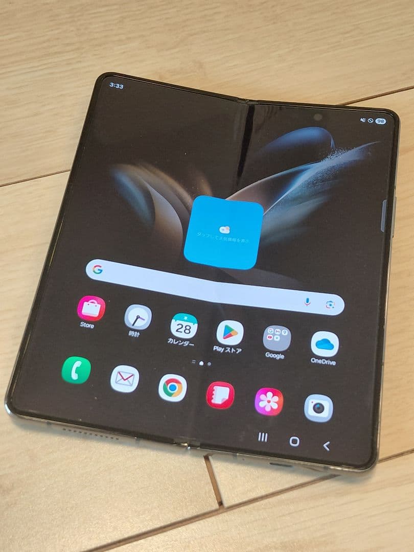 スマートフォン本体 Galaxy Z Fold4 SC-55C 12GB / 256GB