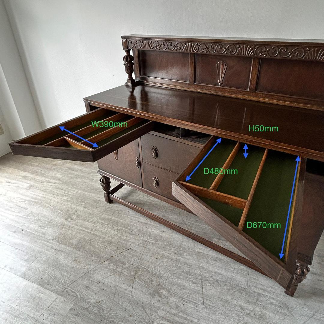 イギリス アンティーク家具 サイドボード 1930年頃 788A
