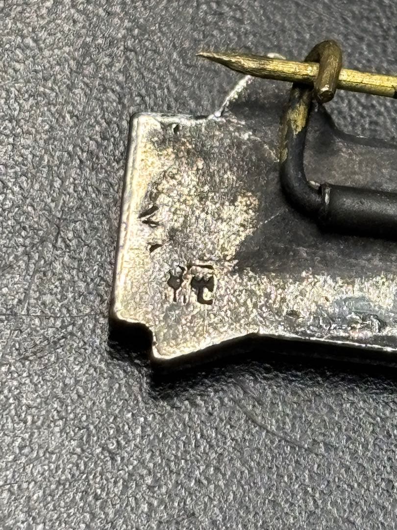 【純銀】旧制天王寺中学 校章入り射撃純銀賞 しょうき 章記バッジ 鷲モチーフ