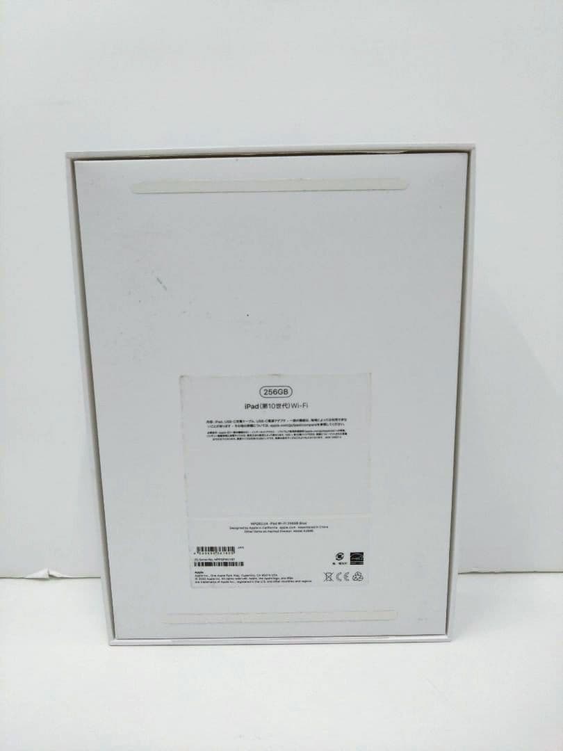 iPad 10.9インチ 第10世代 Wi-Fi 256GB MPQ93J/A