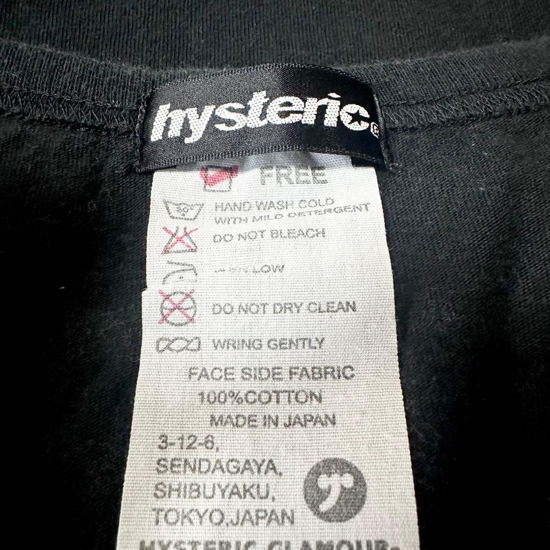 【美品】HYSTERIC GLAMOUR 初期 ヌード ガール キャミソール