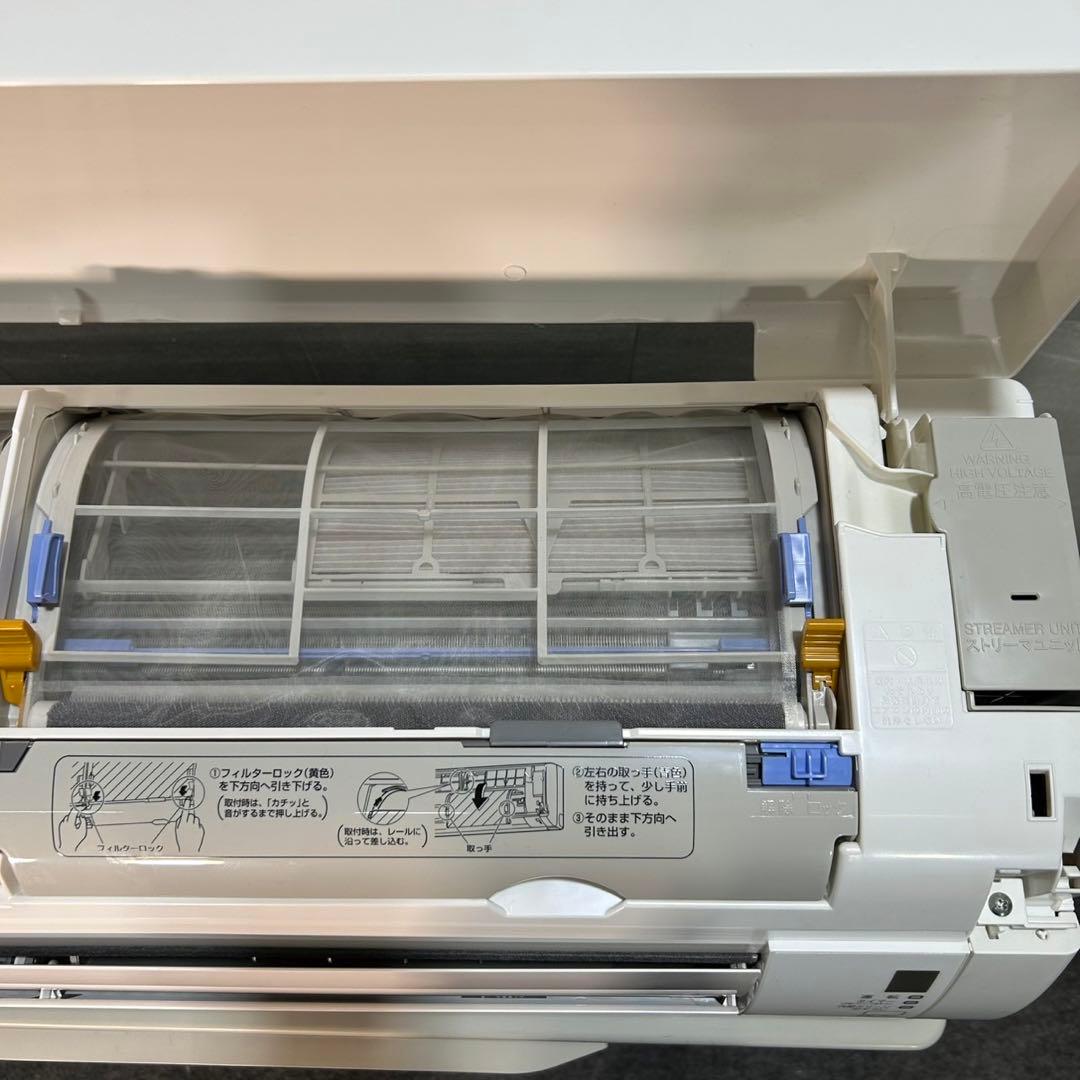 DAIKIN ルームエアコン 20畳用 2022年製 高年式 家電 d3236