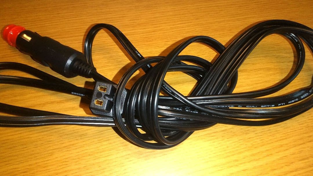 車載 冷蔵 冷凍庫 15L？