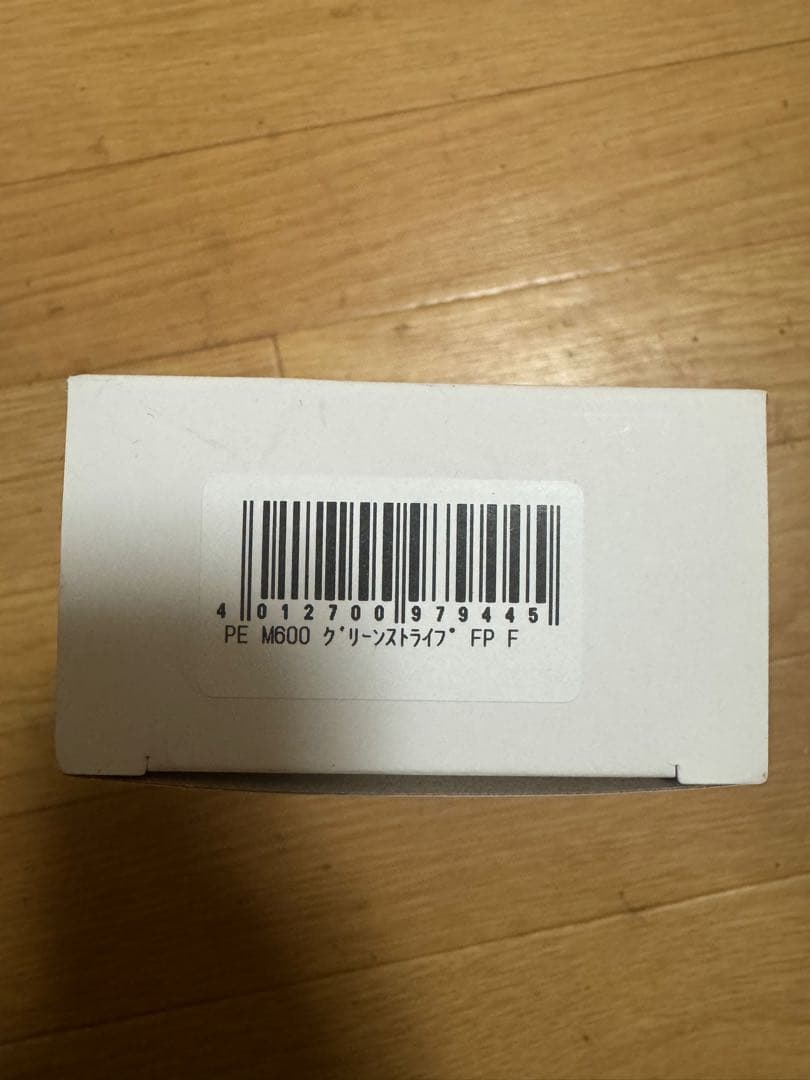 Plikan / ペリカン万年筆スーベレーン M600 グリーンストライプ F