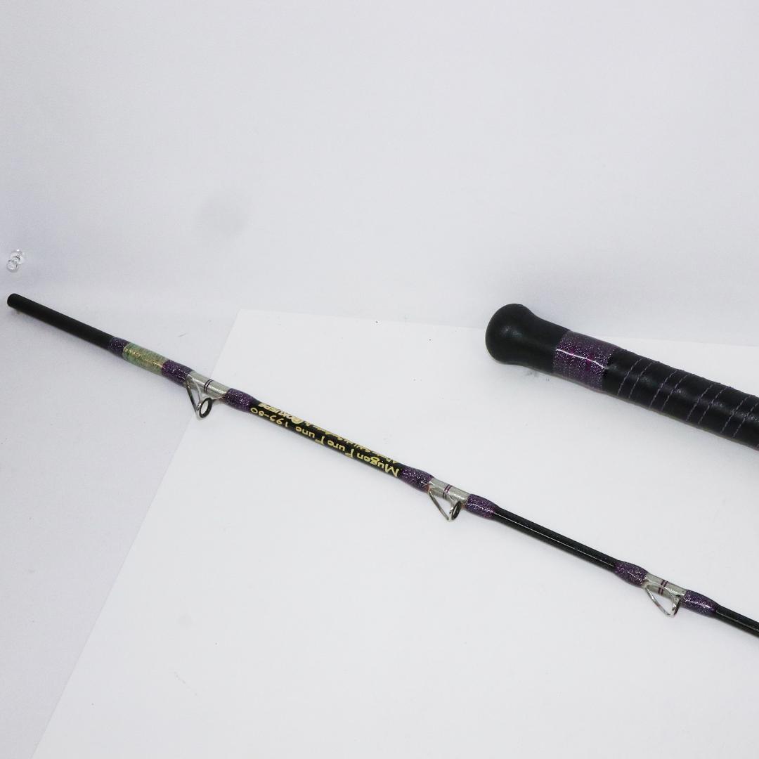 Gokuspe 無限ピュア船 195-80　ロッド