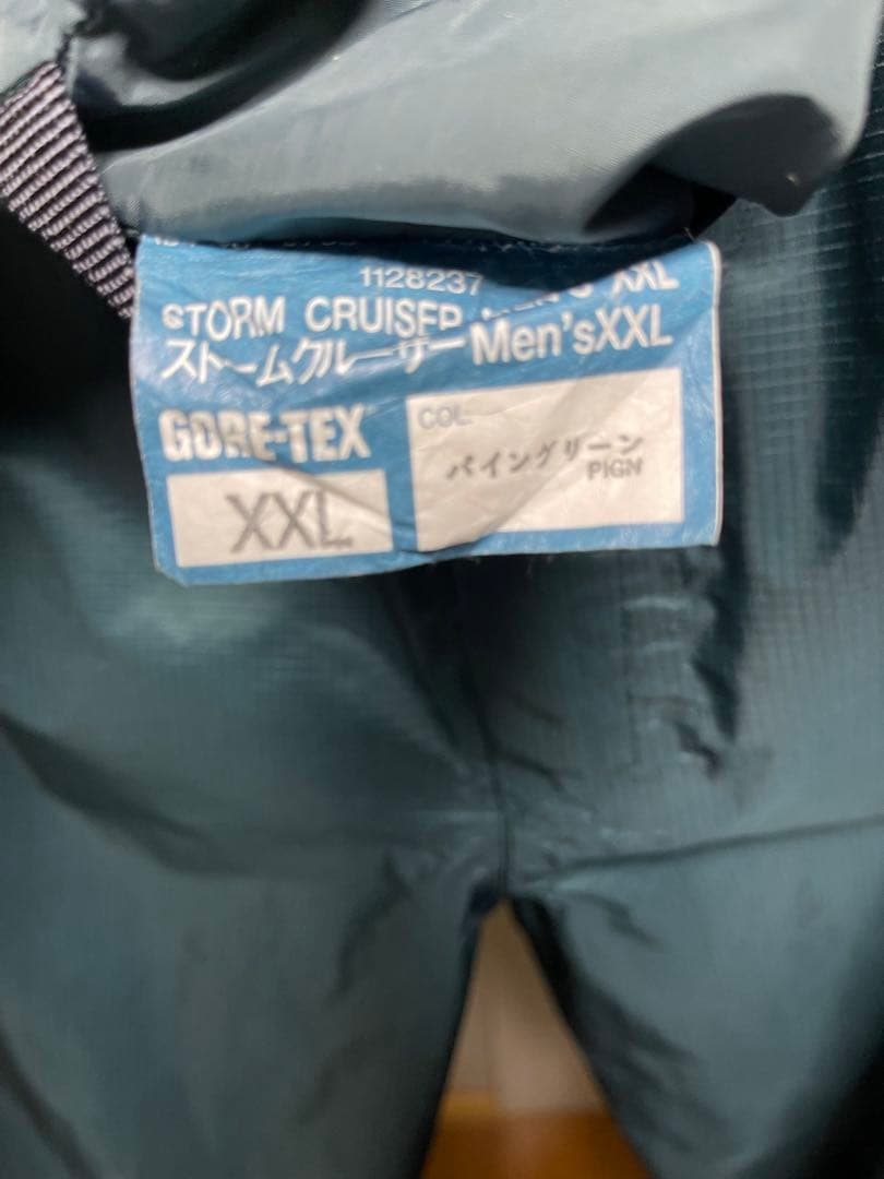 mont-bell GORE-TEX ジャケット XL ティールアンドズボン