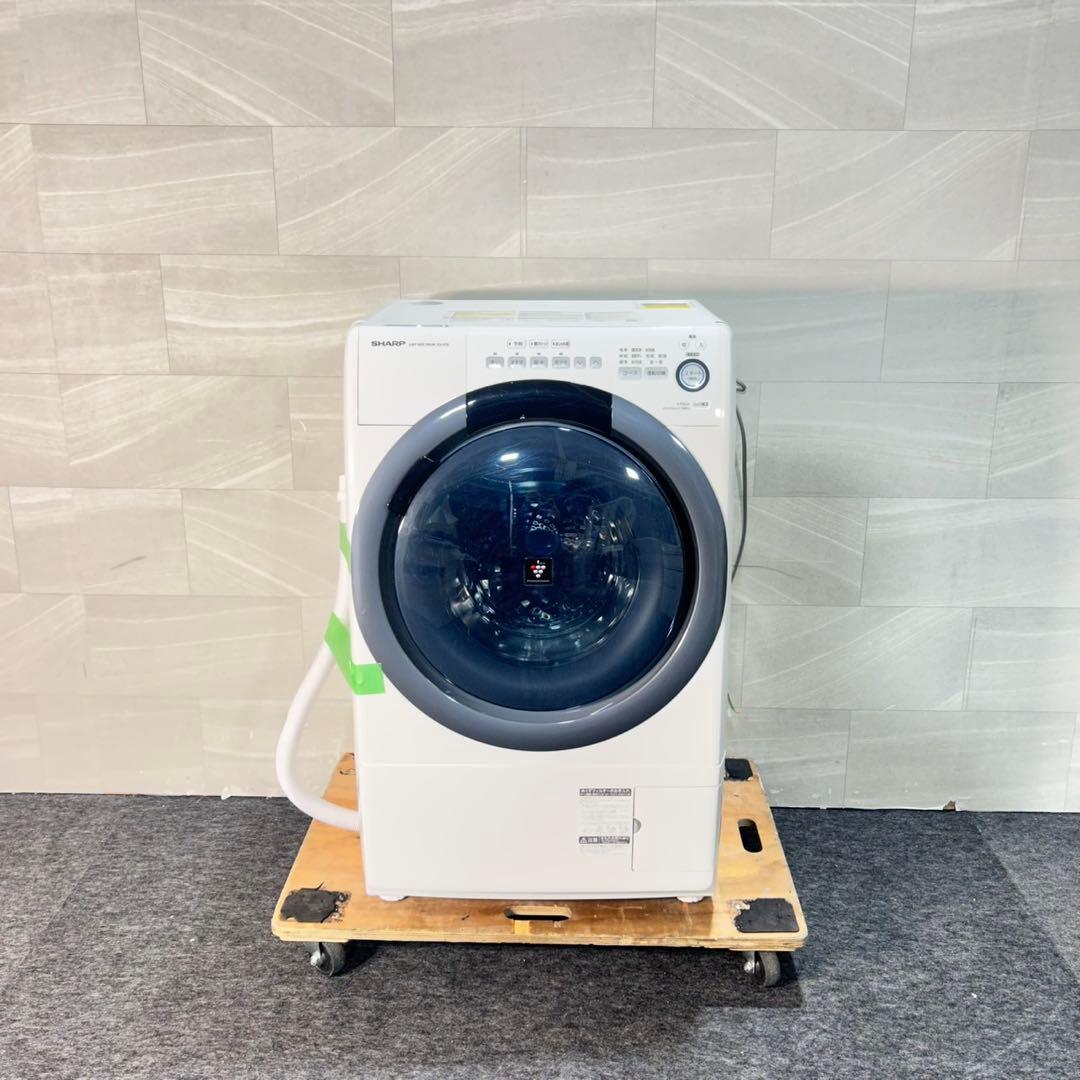 SHARP ドラム式洗濯乾燥機 ES-S7D-WR 7kg 右開き d5279
