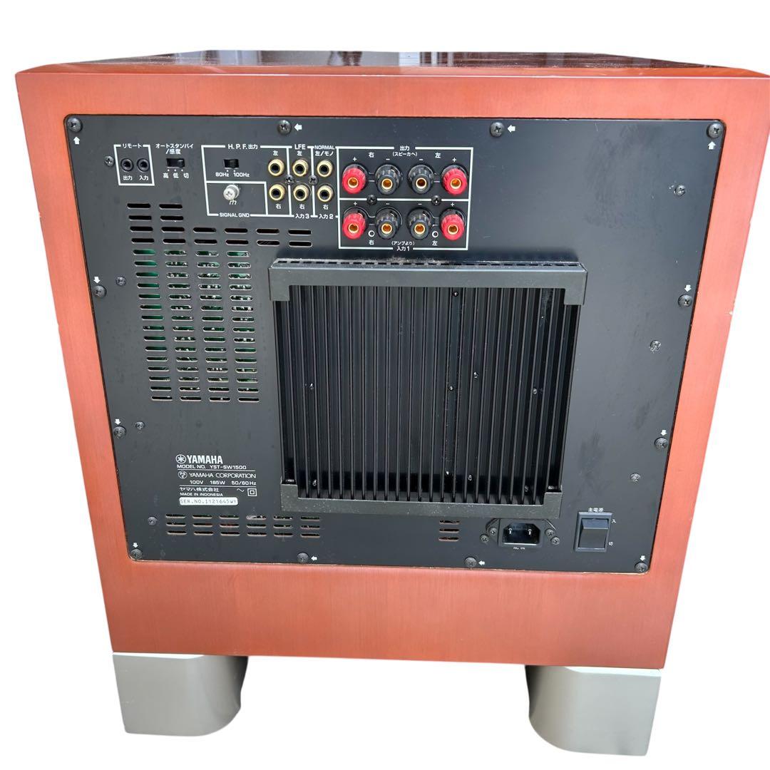 YAMAHA YST-SW1500 サブウーファー 現状品