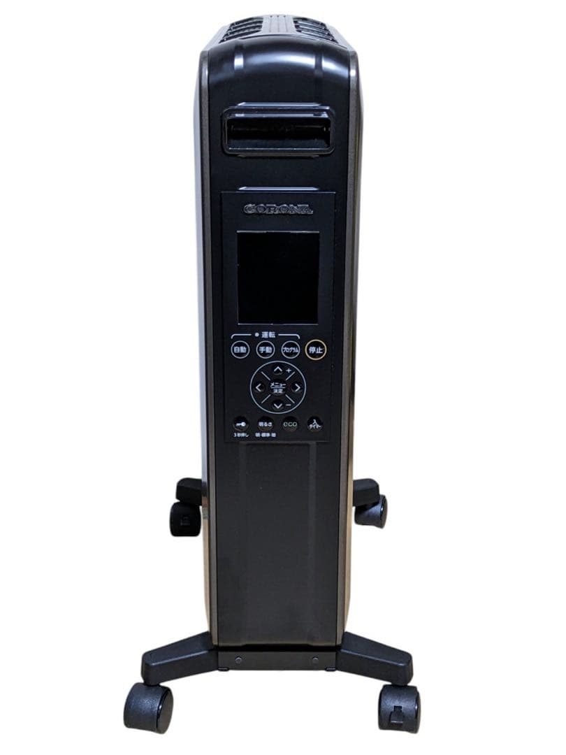 CORONA オイルレスヒーター ノイルヒート DHS-1519 リモコン付