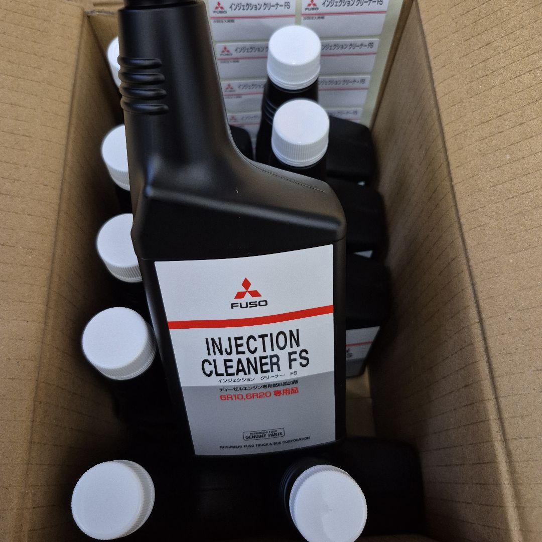 三菱ふそう インジェクションクリーナー６Ｒ１０、６Ｒ２０専用品１０本セット