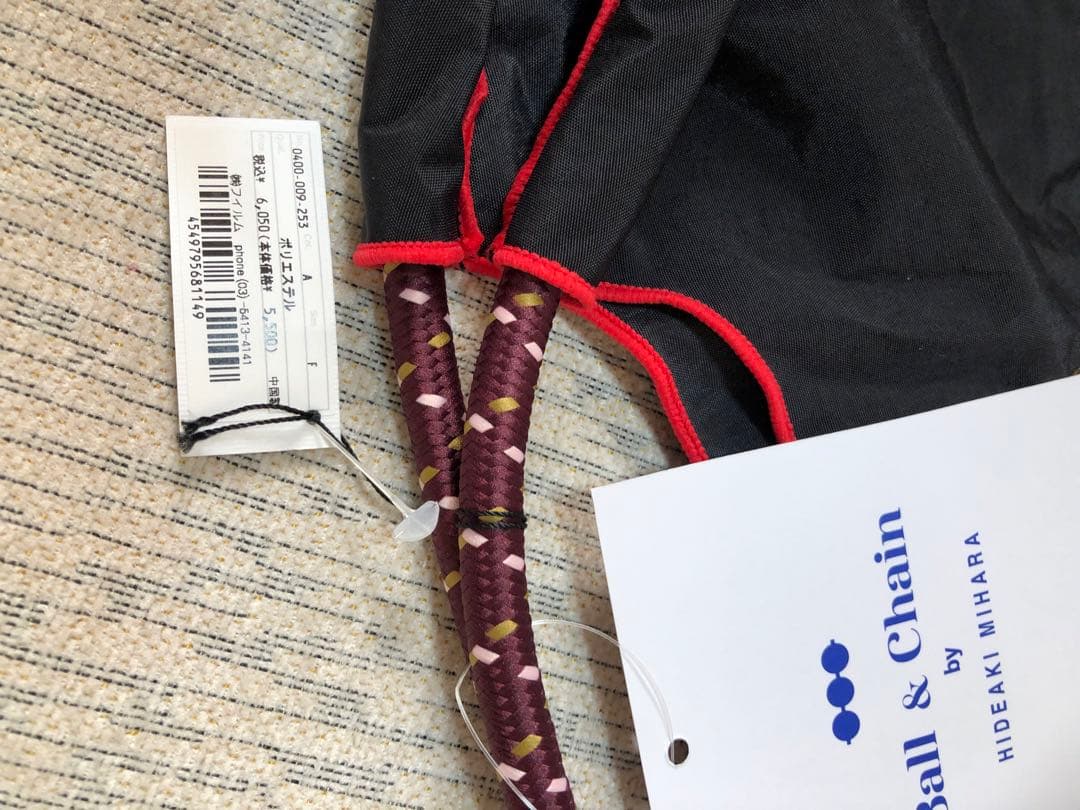 新品タグ付き ボール&チェーン エコバッグM、Sの2個セット