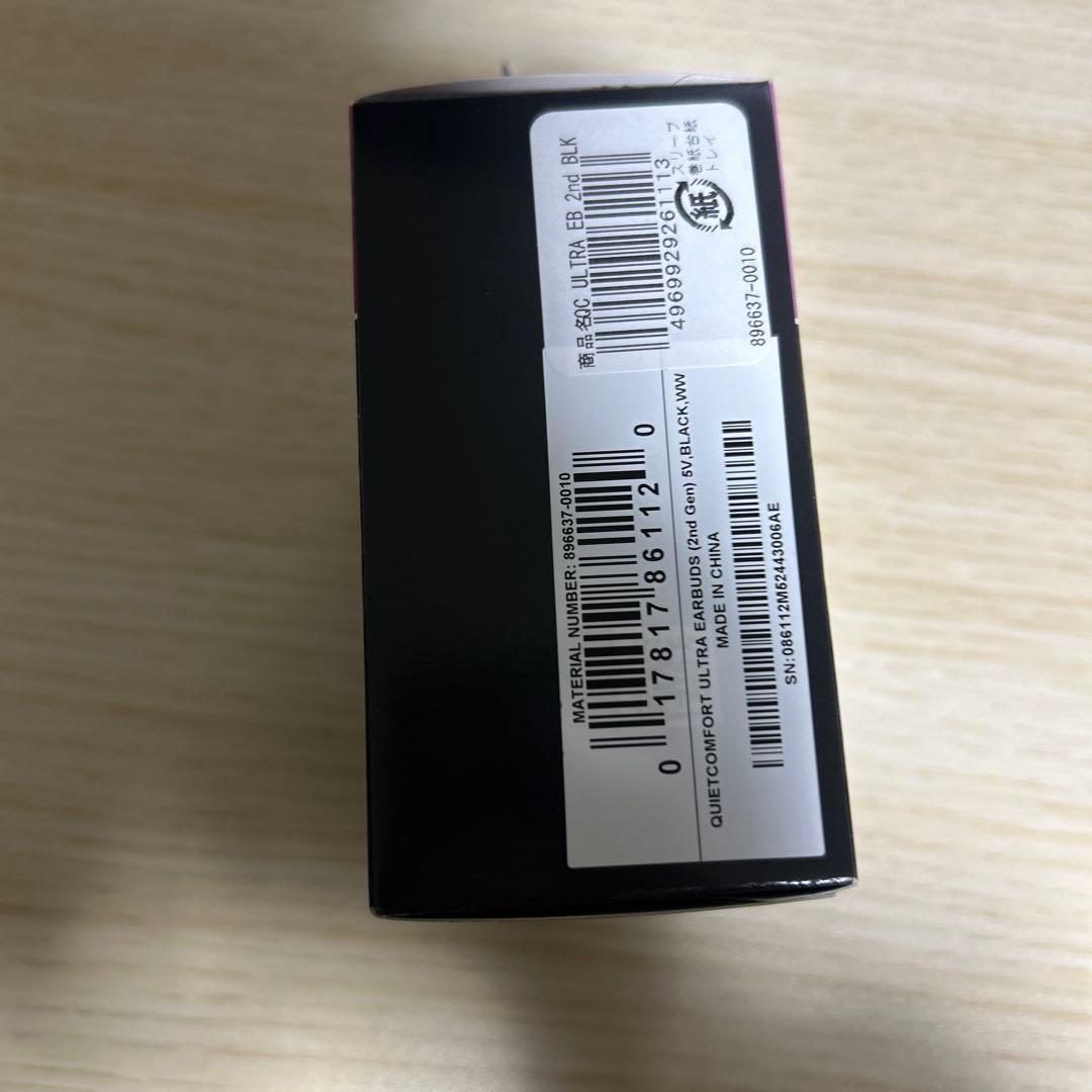 イヤホン BOSE QUIETCOMFORT ULTRA 2nd GEN