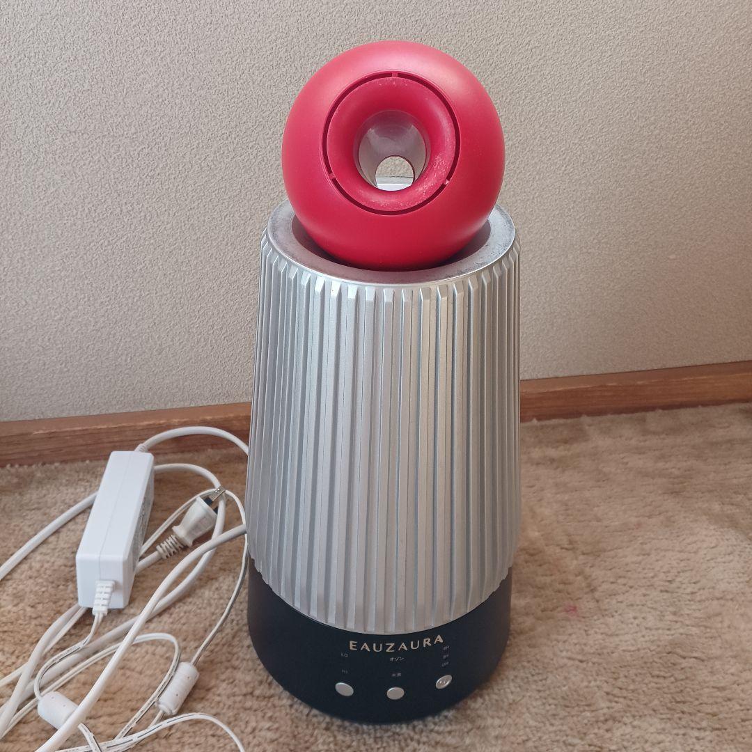 YOSA エアジープラス　水素　オゾン