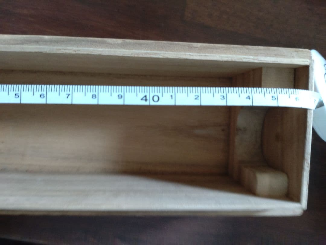 掛け軸 大河内 夜江 京都 宇治川