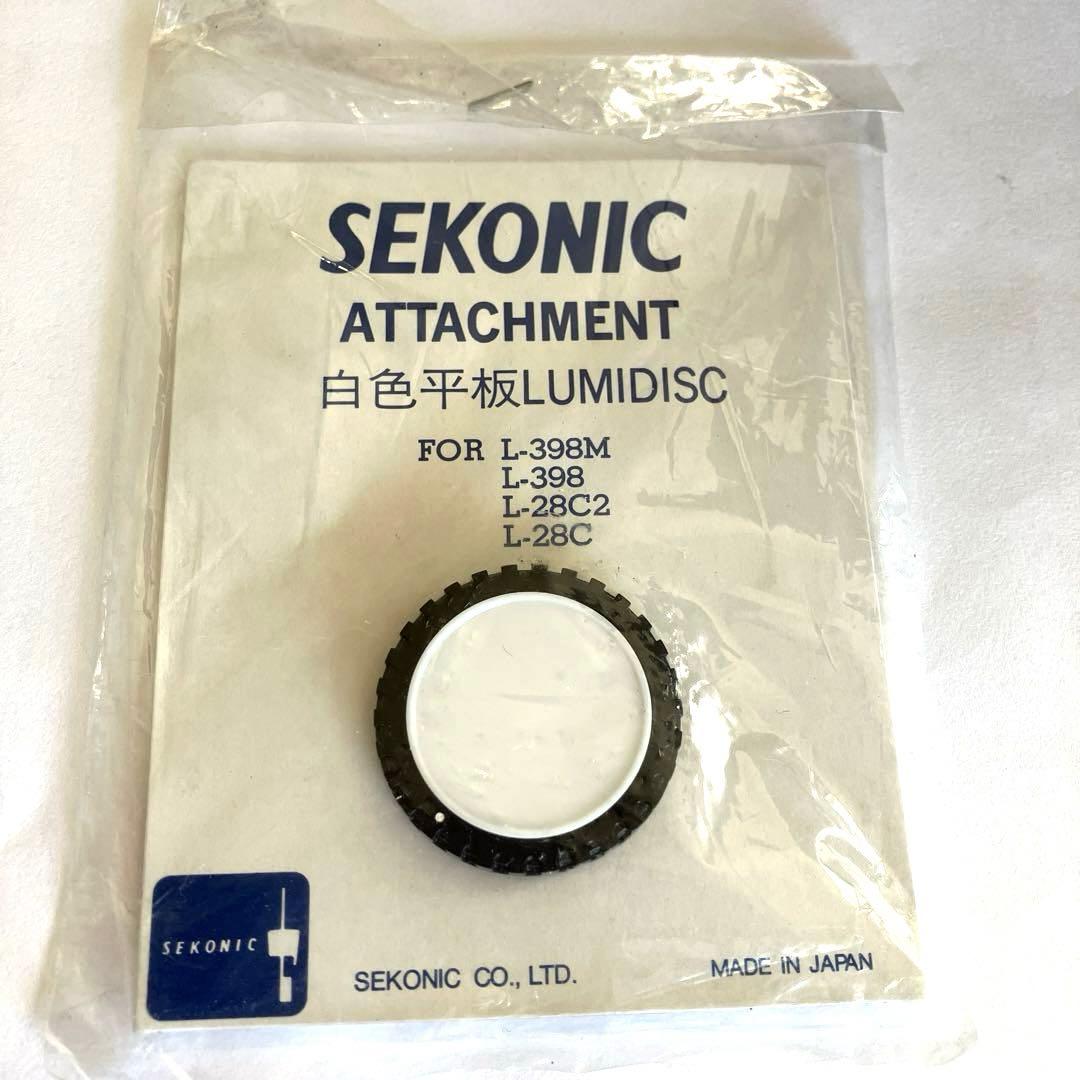 【匿名配送】SEKONIC セコニック L-408 露出計 光角度板　白色平板