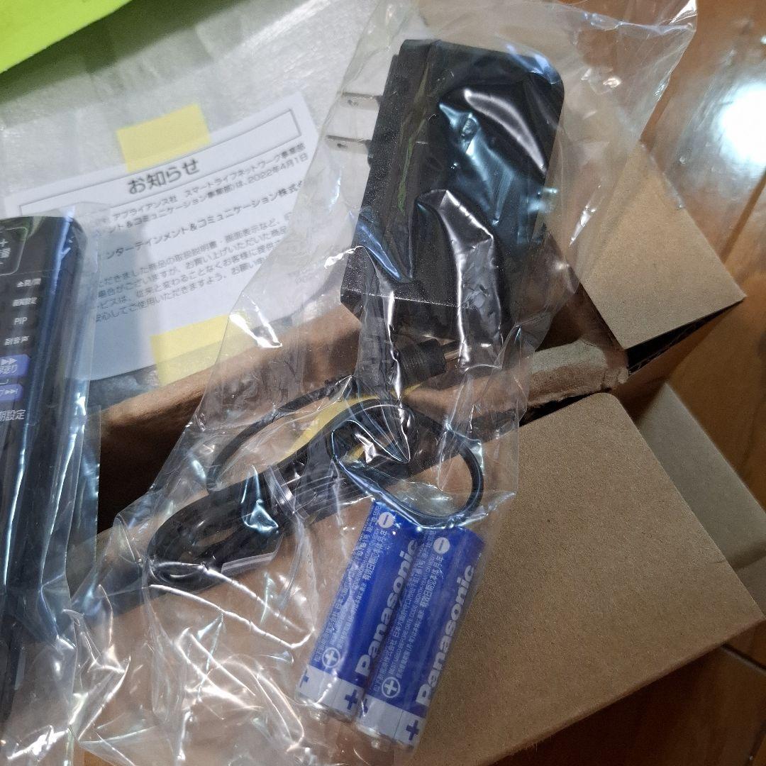 Panasonic DMP-BD90-K ブルーレイディスクプレーヤー