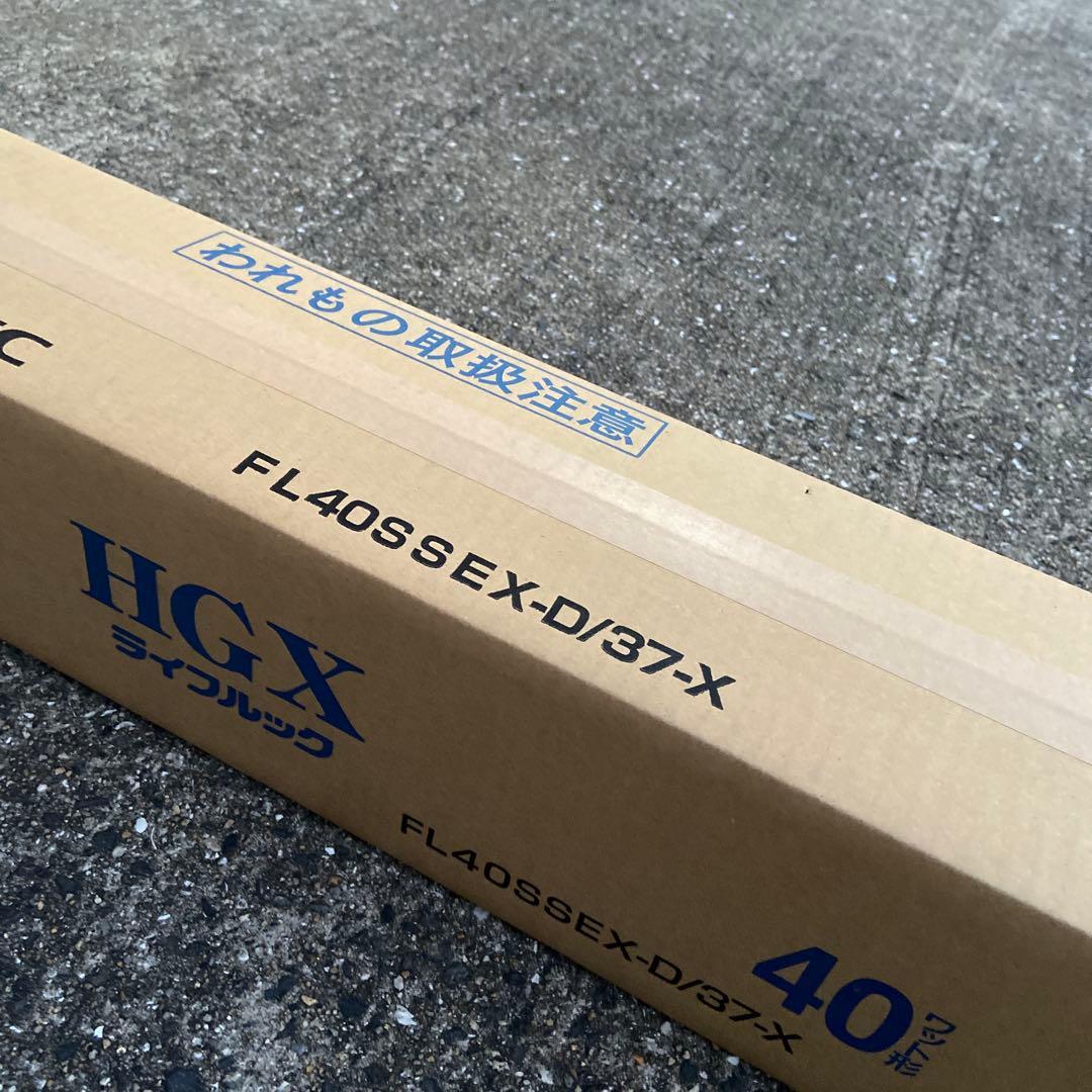NEC FL40SSEX-D/37-X 蛍光灯　昼光色　25本セット