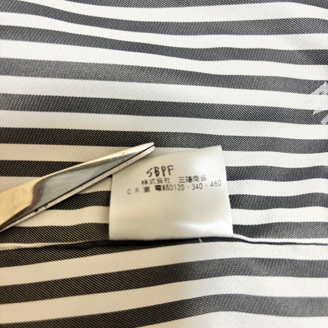 美品　マッキントッシュフィロソフィ Pコート ウールカシミヤ茶 M