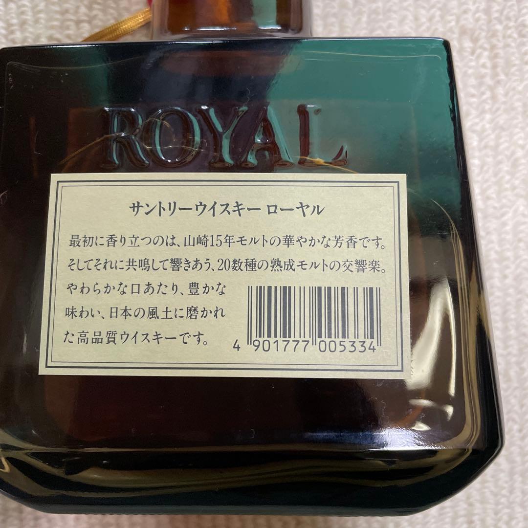 ウイスキー Suntory Whisky  720ml 86 proof