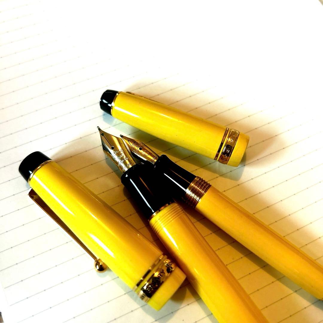 【4/23削除予定　値下げ】丸善 万年筆 檸檬 150周年記念&Lapita