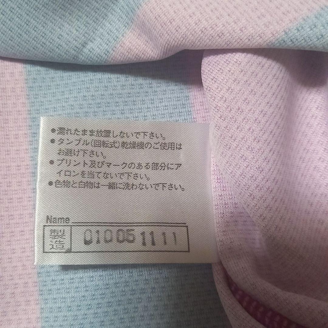 『長袖・クラブの透かしロゴ入り』セレッソ大阪