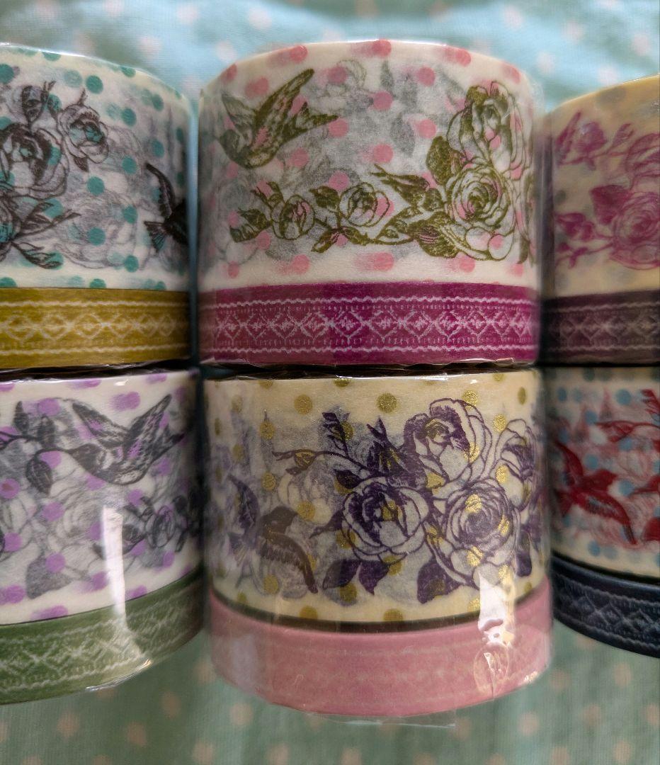 マスキングテープ マークス コラージュ上手 コンプリート ６種