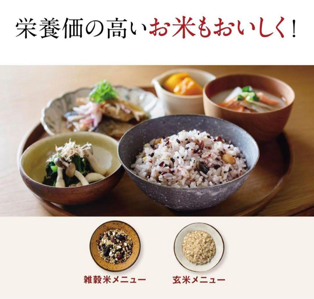 象印　NL-DT10-BA 炊飯器 5.5合炊き