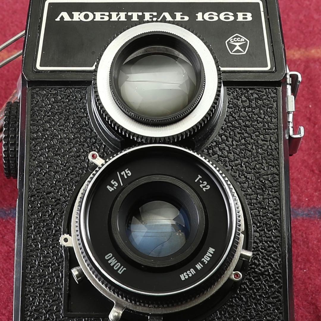 【完動品・美品】LOMO LUBITEL 166B 動作確認済み