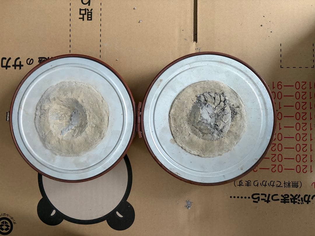 豆炭アンカ　ミツウロコ　カバー付き3個