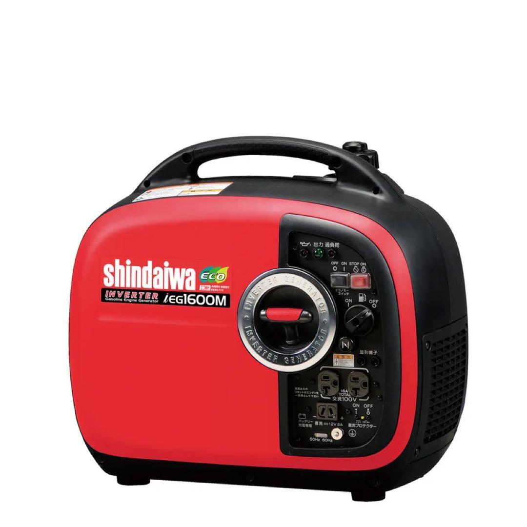 新ダイワ　ieg1600m 発電機　インバーター発電機
