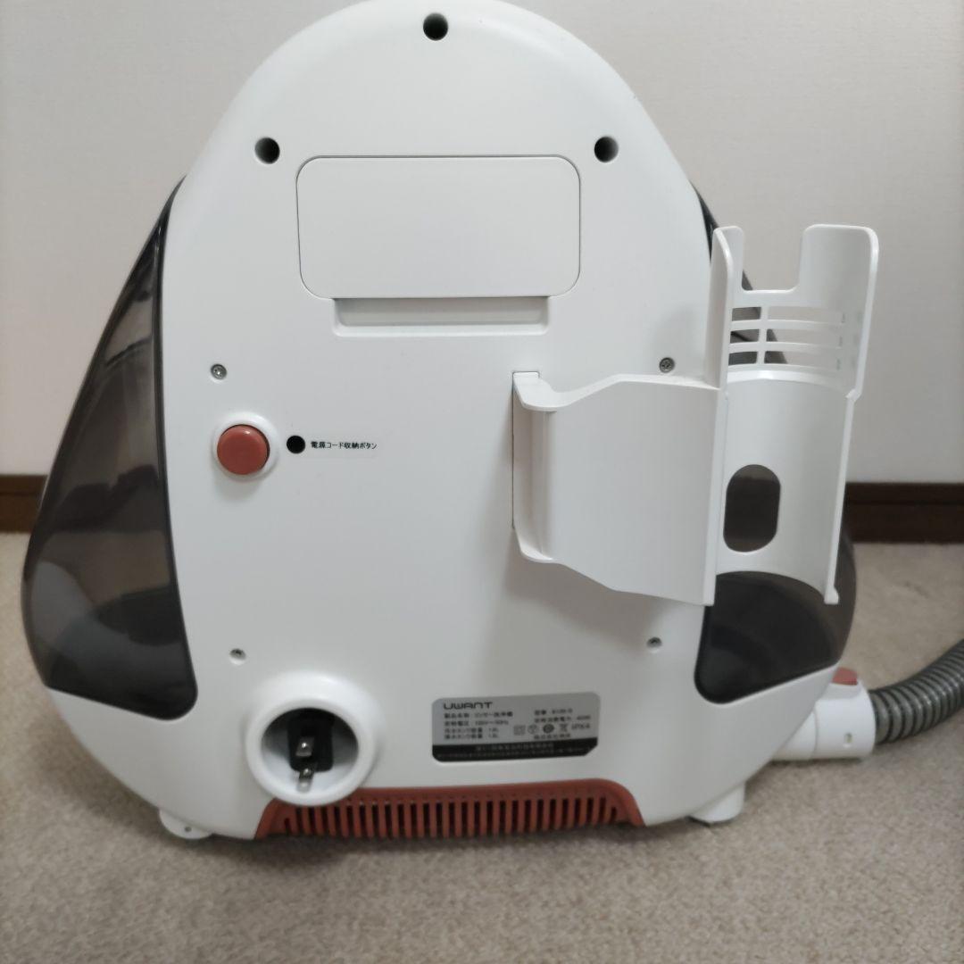 UWANT リンサークリーナー B100−S カーペット 掃除機 洗浄液付き