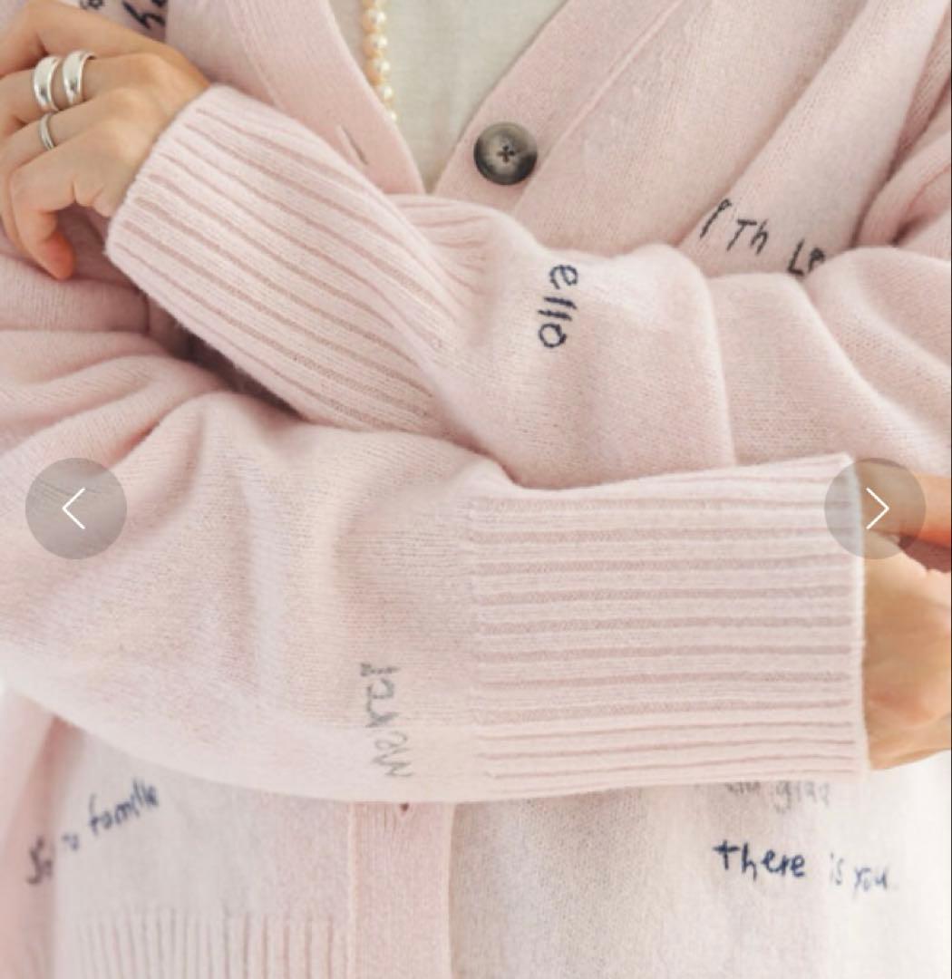 スローブイエナ　embroidery カーディガン