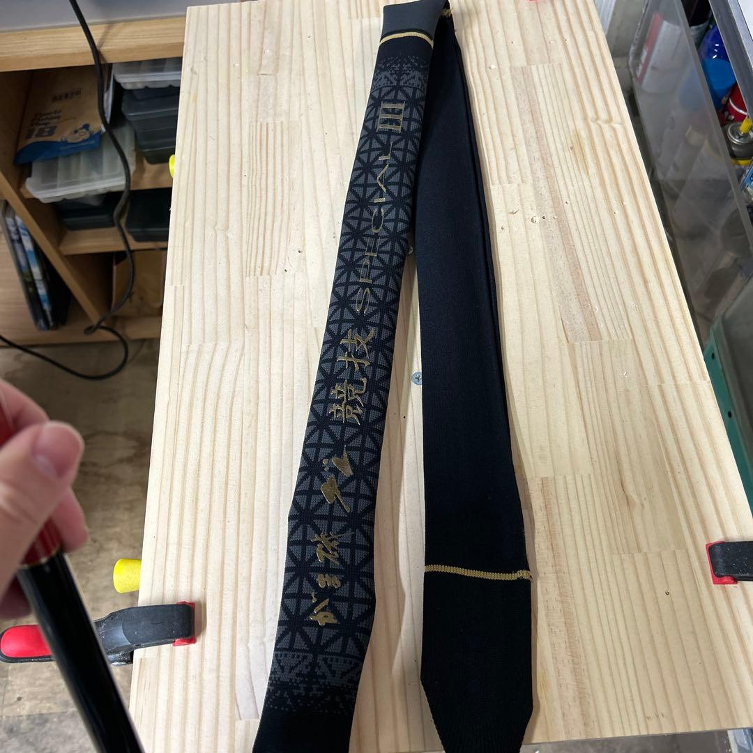 がまかつ グレ競技スペシャルIII 1.5-53