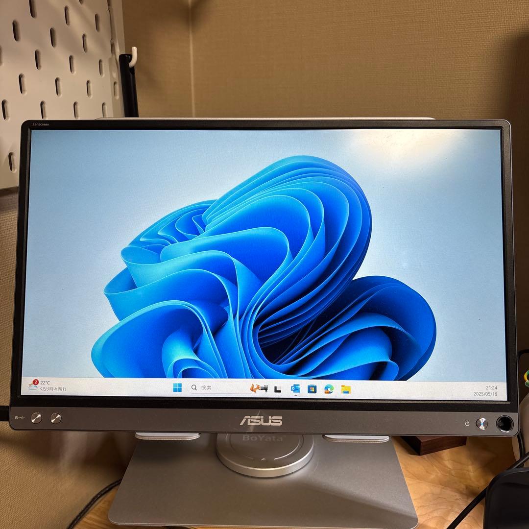 ASUS ZenScreen MB16ACE モバイルモニター 15.6インチ