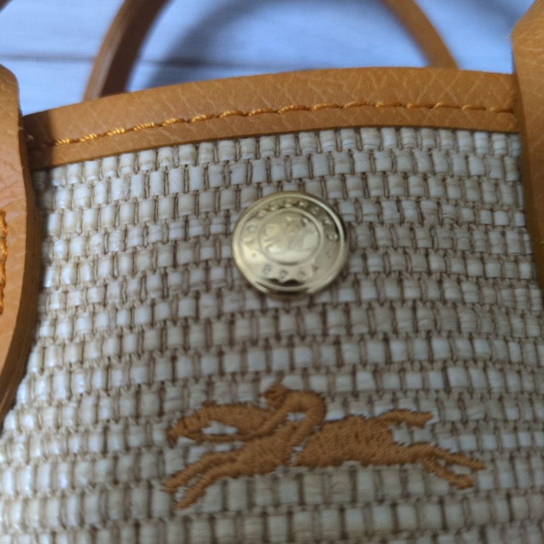 ロンシャン かごバッグ パニエ プリアージュ