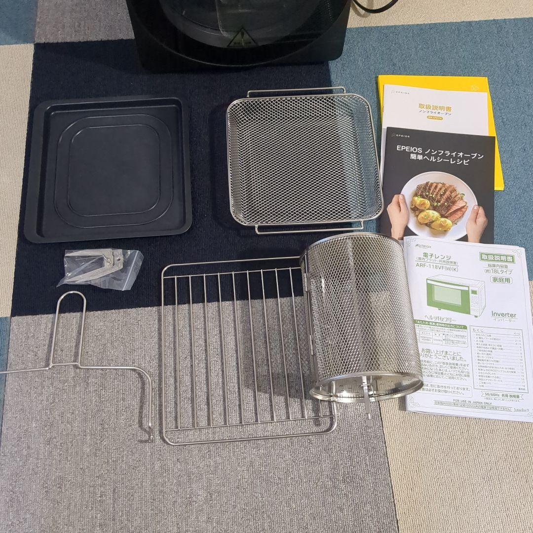 EPEIOS ノンフライヤー オーブン ブラック