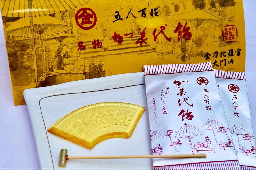 ク*ロ様 郷土玩具「五人百姓」