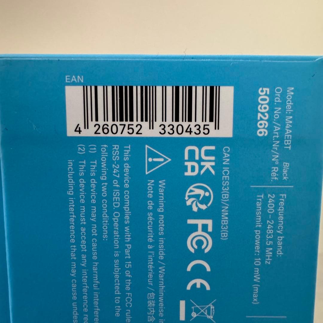 【極美品】SENNHEISER MOMENTUM 4 wireless