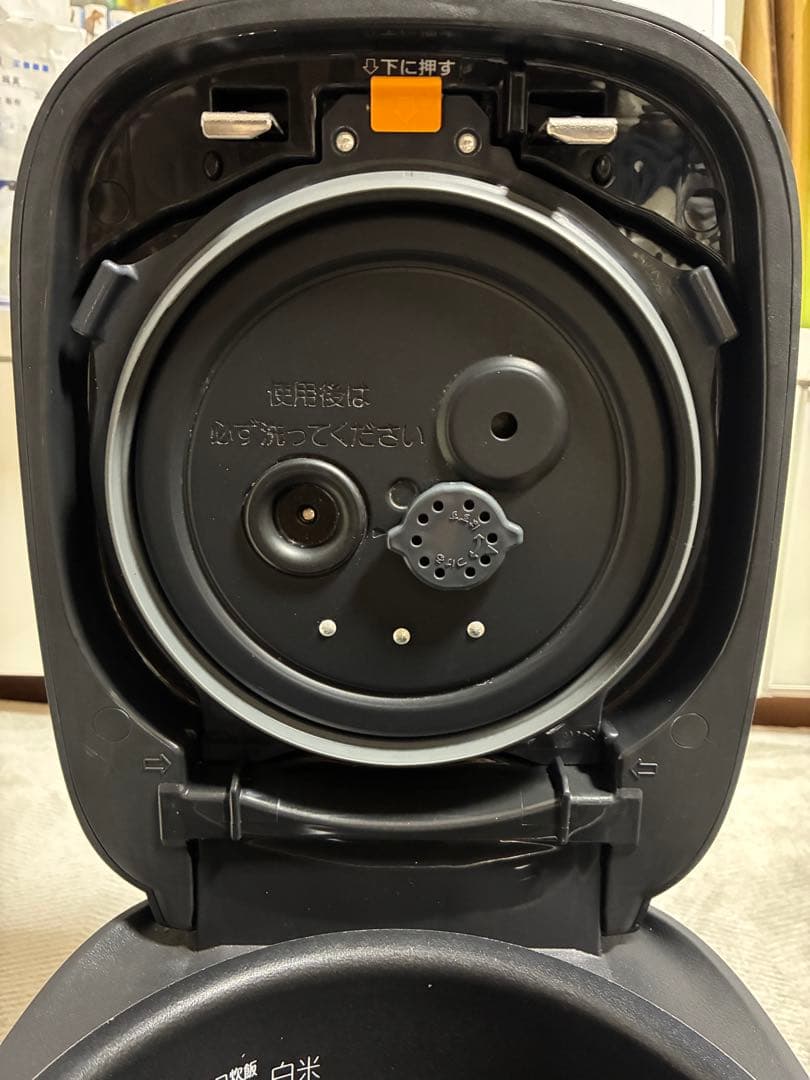 象印 極め炊き NW-MA07 炊飯器 4合 黒