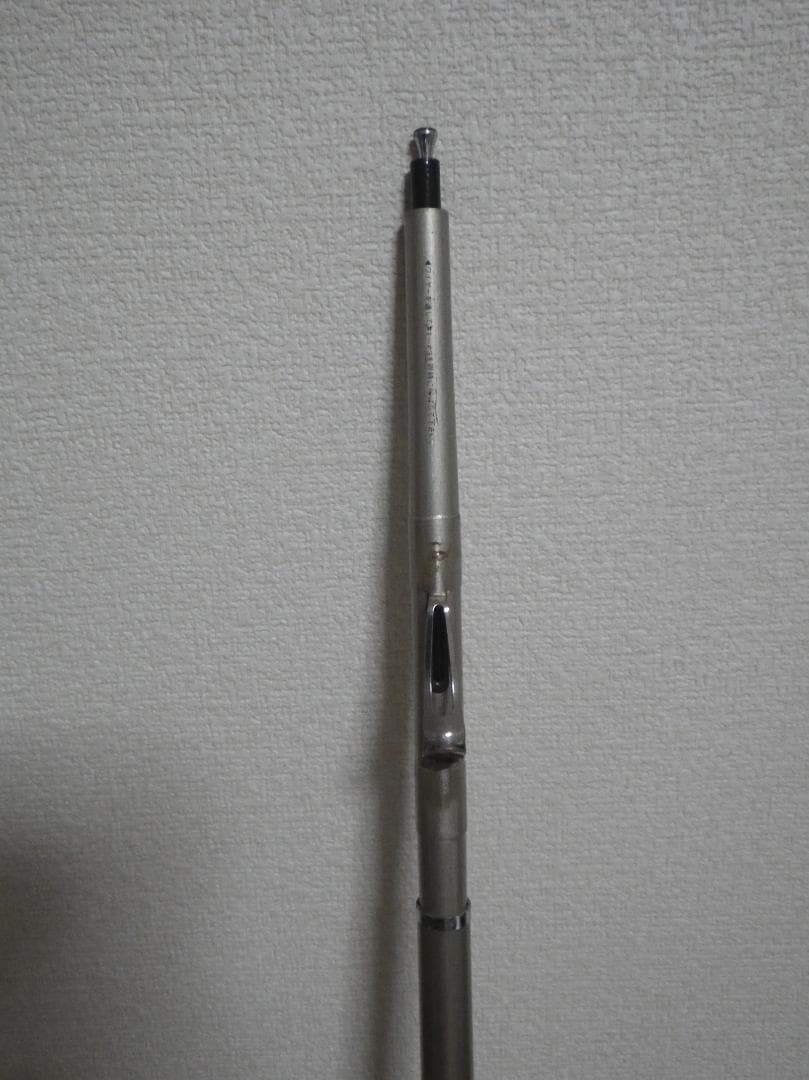 DAIWA HX EMBLEM ISO 2-52遠投