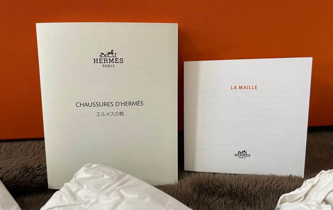 エルメス HERMES 空箱 袋