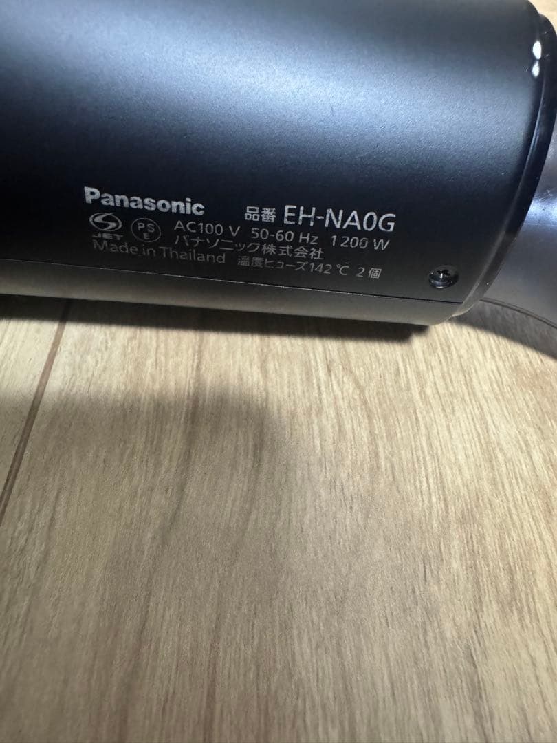 Panasonic ヘアドライヤー EH-NA0G ブラック