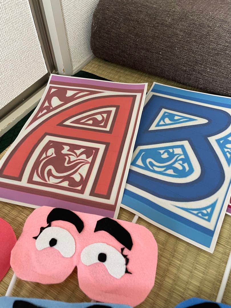 結婚式　格付け　披露宴　格付けチェック　札　余興　アイマスク