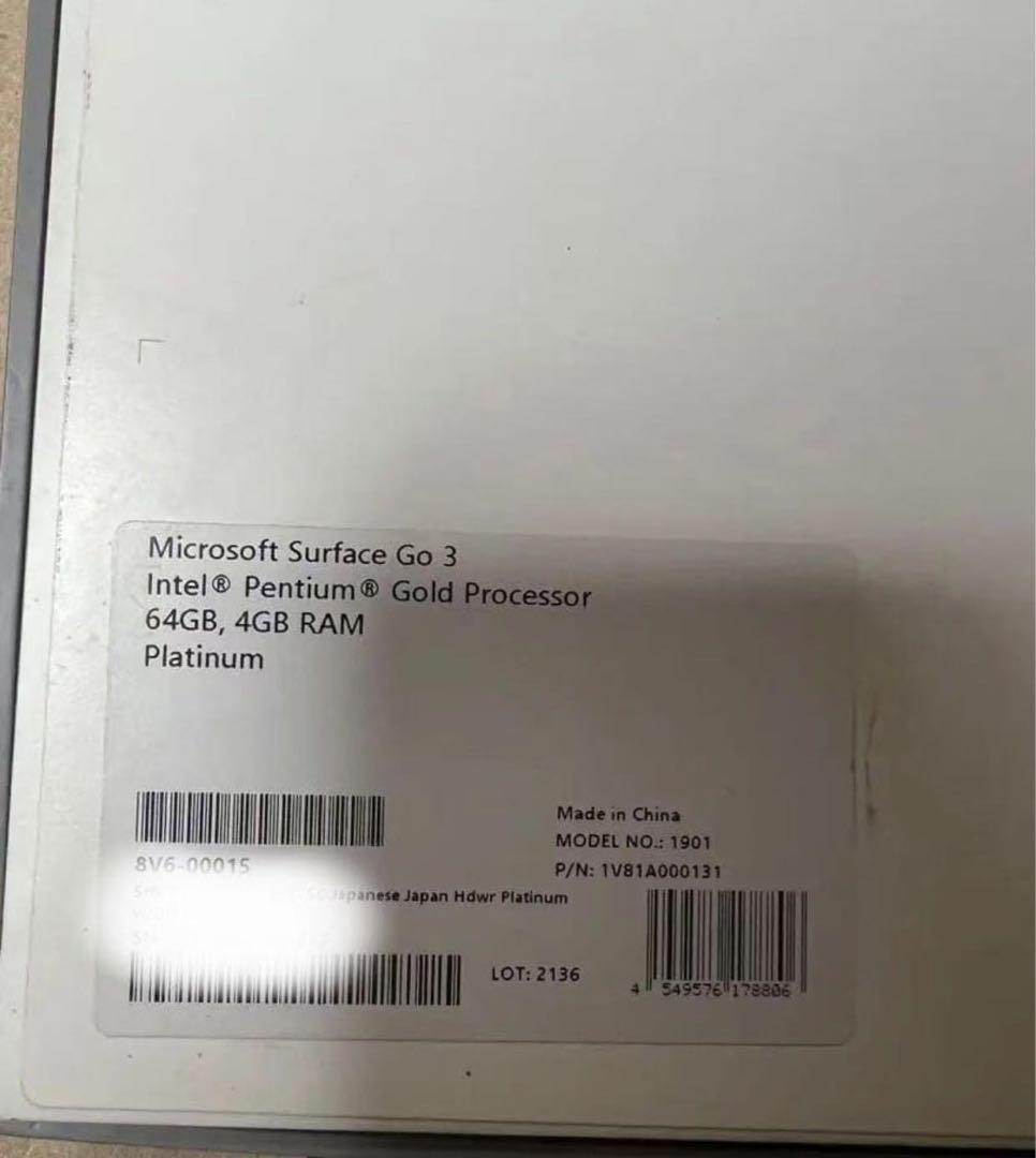 未使用 surface go 3 プラチナ 8V6-00015