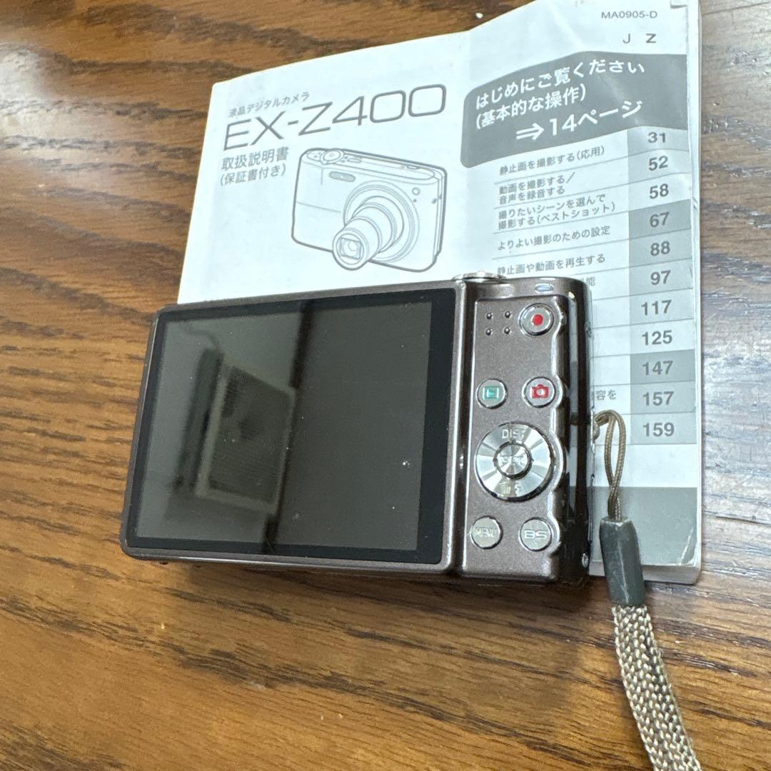 デジタルカメラ CASIO EXILIM EX-Z400 12.1MP