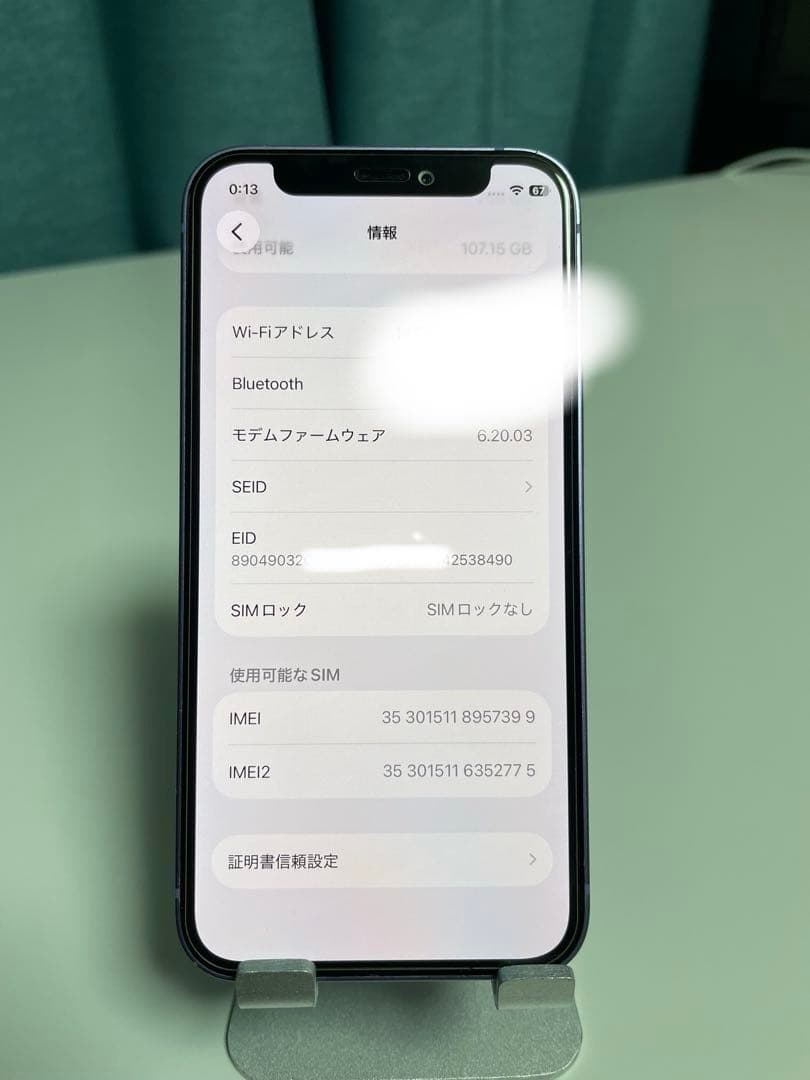 Apple iPhone 12 mini 256gb パープル 本体