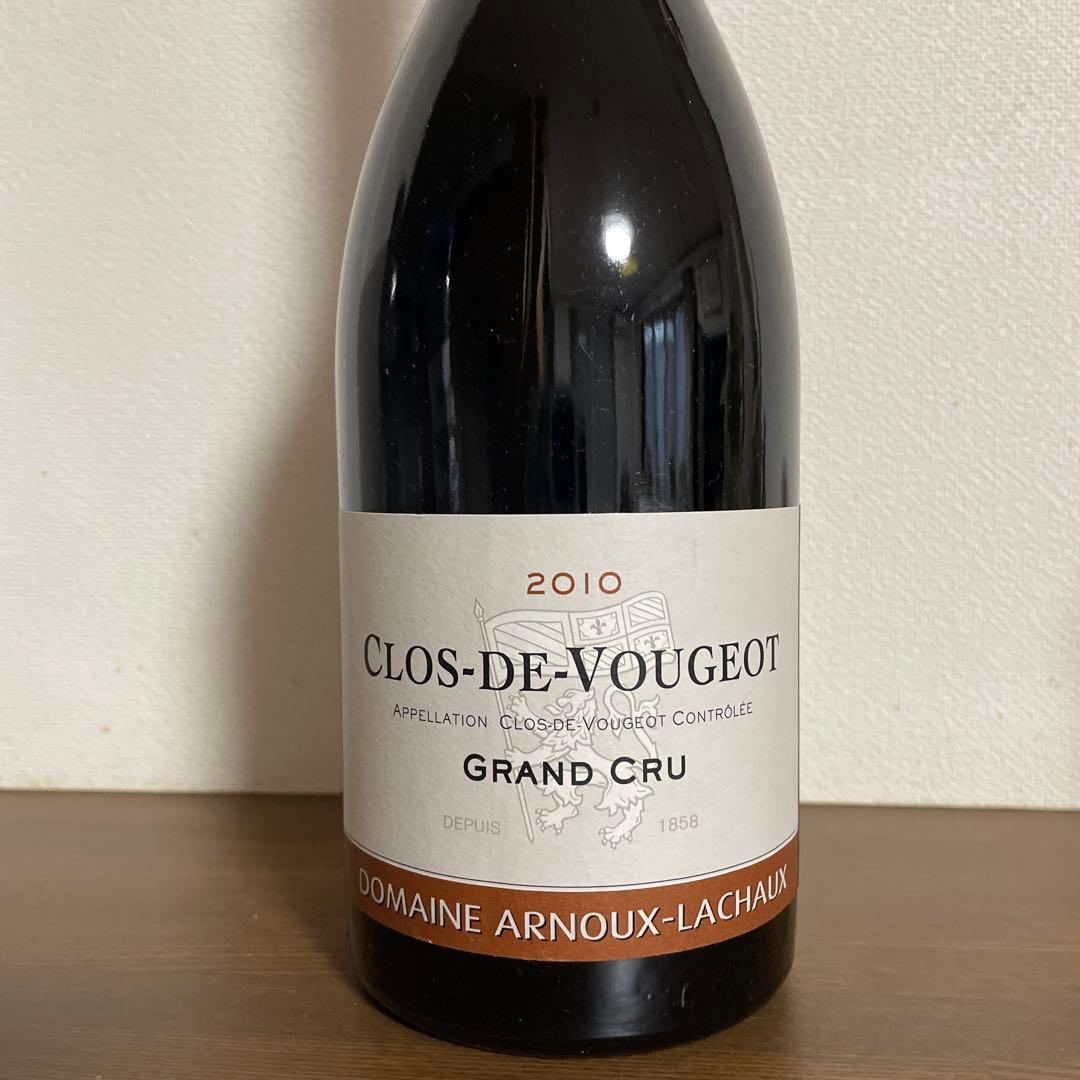 ドメーヌ アルヌー ラショー クロ ド ヴージョ 2010